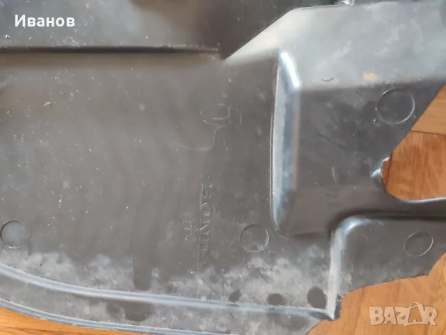 Кора под двигателя Honda CR-V 4, снимка 2 - Аксесоари и консумативи - 48726528