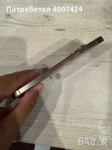 Iphone 16 PRO 128 GB, снимка 3 - Apple iPhone - 56156303