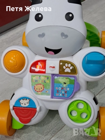Музикална бебешка проходилка,, Зебра"/ Fisher Price, снимка 5 - Проходилки - 52494442