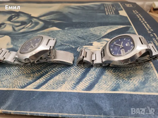 Лот часовници SEIKO 5 7019-5010, снимка 2 - Колекции - 49142759