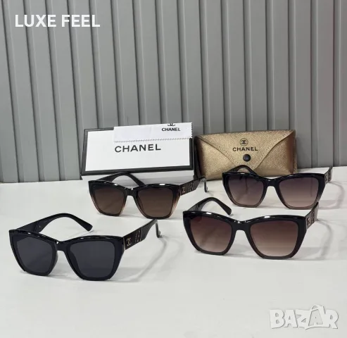 Miu Miu ⚜️ Yves Saint Laurent ⚜️ Bvlgari ⚜️Дамски Слънчеви Очила , снимка 4 - Слънчеви и диоптрични очила - 56138318
