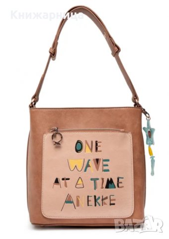 Чанта Anekke, колекция Mediterranean, снимка 3 - Чанти - 39458446