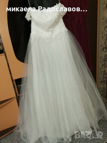 булченска рокля , снимка 2 - Сватбени рокли - 41951017