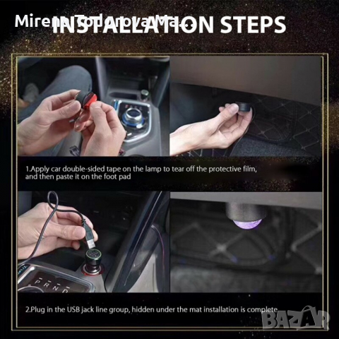 USB автомобил LED лампа за атмосфера .Звездна светлина, снимка 3 - Аксесоари и консумативи - 36327004