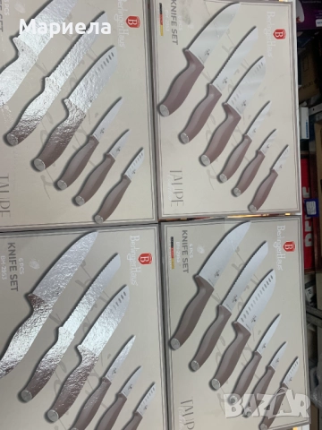 Комплект ножове, Berlinger Haus, BH2953 матово сив