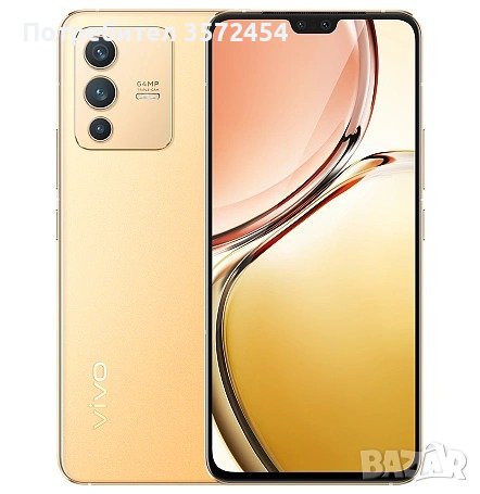 GSM Vivo V23, снимка 13 - Други - 40798660