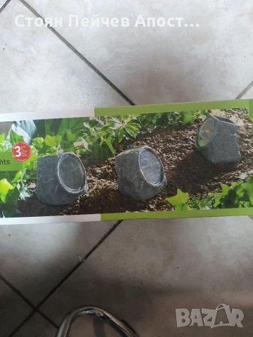 Соларни лампи камъни, снимка 4 - Соларни лампи - 41667146