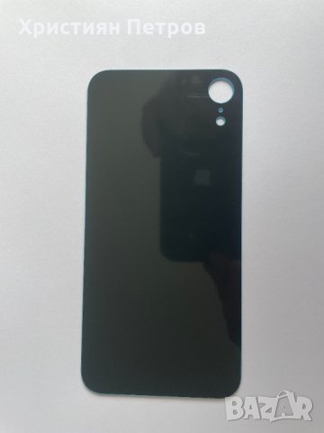 Задно стъкло / заден капак за iPhone XR, снимка 8 - Резервни части за телефони - 36000953