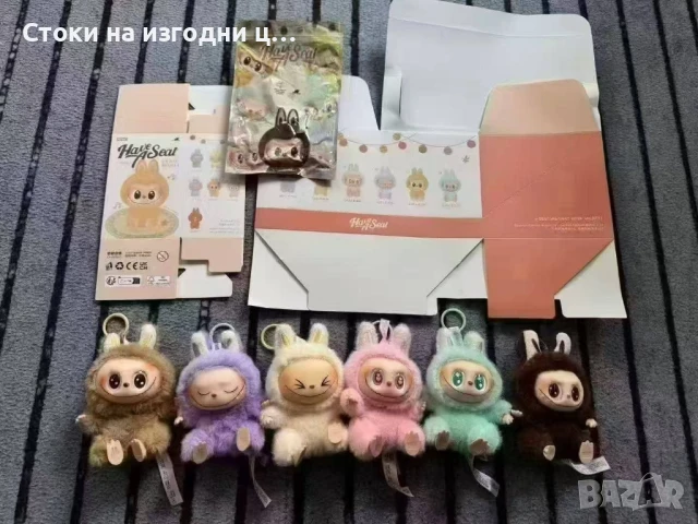 La BuBu, снимка 1