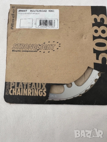 Strongliht-40 зъба/шосейна плоча, снимка 7 - Части за велосипеди - 51587424