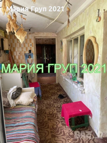 !!!ТОП ОФЕРТА!!!Продавам Къща с Гараж в село Рупките област Стара Загора!!!, снимка 6 - Къщи - 50483741