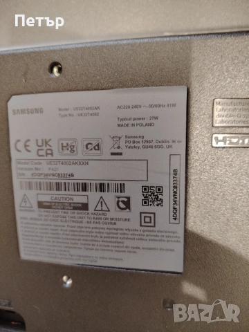 Samsung UE32T4002AK, снимка 2 - Части и Платки - 52198929