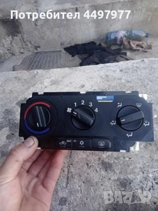 Панел управление парно за Опел Астра G 2001г бензинов 1.8 125к.с хечбек
