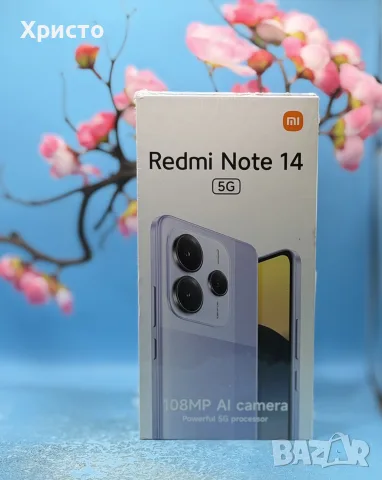 НОВ!!! Xiaomi Redmi Note 14 5G, 6GB RAM, 128GB, Coral Green, снимка 2 - Xiaomi - 56248452