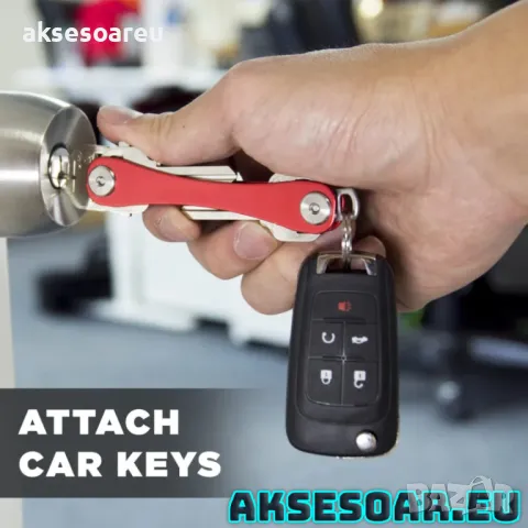 Нов моден метален качествен здрав органайзер за ключове ключодържател Портфейл Метална кутия Компакт, снимка 5 - Други - 48236821