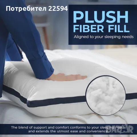 Възглавници Utopia Bedding 2 броя 40 x 70 см микрофибър с 3D полиестерна пълнеж , снимка 3 - Възглавници - 55744042
