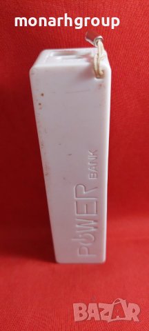 Външна батерия