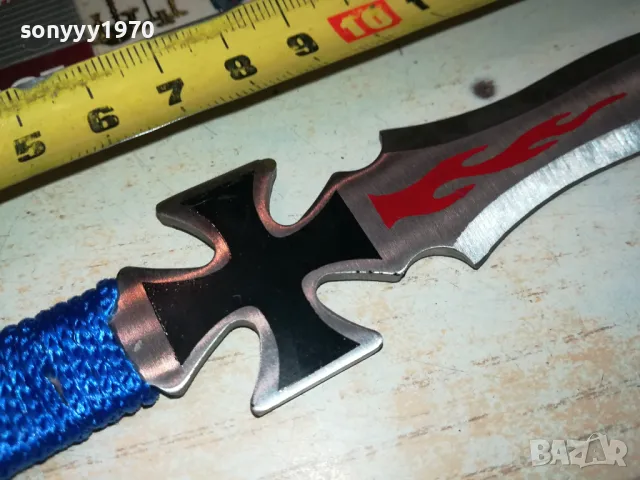 НОЖ С КРЪСТ-СИНЯ ОПЛЕТКА 1203252018, снимка 11 - Ножове - 49469709