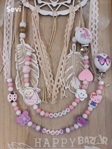 Клипс за биберон с името на бебето!, снимка 4 - Прибори, съдове, шишета и биберони - 41941322