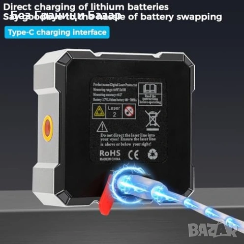 Нов Магнитен дигитален нивелир ъгломер куб с лазер, USB, ±0.1°, IP54, снимка 7 - Други инструменти - 53691421