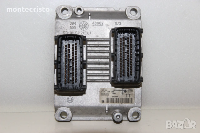Моторен компютър Opel Meriva A (2003-2010г.) 0261208255 / 0 261 208 255 / 55353613 