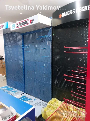 Разпродажба на търговско оборудване: Стелажи (Würth, Bosch, Gedore) и масивни модулни витрини, снимка 2 - Стелажи и щандове - 55600046