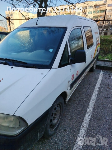 Продавам Ситроен джъмпи цял или на части., снимка 7 - Автомобили и джипове - 53477381