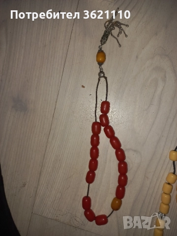 броеници на цена, снимка 2 - Антикварни и старинни предмети - 52685264