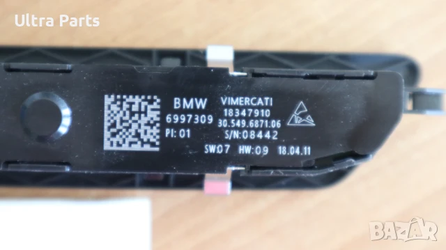 Оригинални бутони памет седалки ляво за BMW G11 G12 6997309, снимка 3 - Части - 50483684