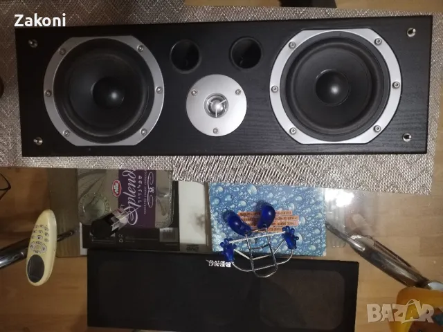 Център " Beng" 