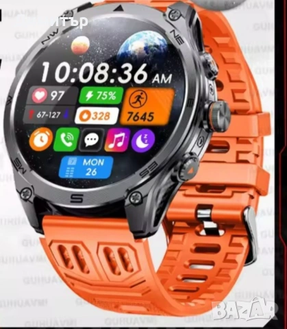 Смарт часовник 