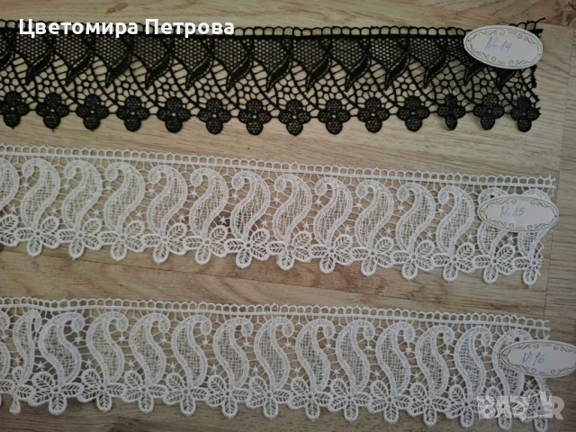 Ширит , снимка 12 - Други - 53595325