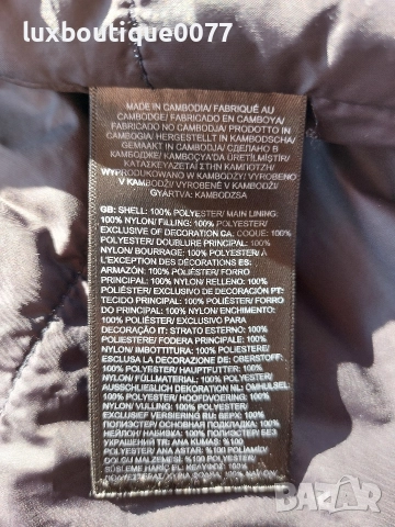 Използвано в добро състояние зимно яке The North Face M (С забележка!), снимка 6 - Якета - 52805675