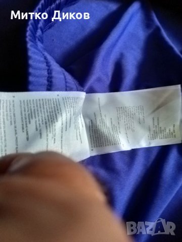 Футболни гащета Джома маркови на България №23 отлично състояние- размер Л, снимка 4 - Футбол - 41705510