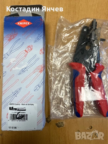 Клещи за сваляне на изолация Knipex , снимка 6 - Клещи - 53826417