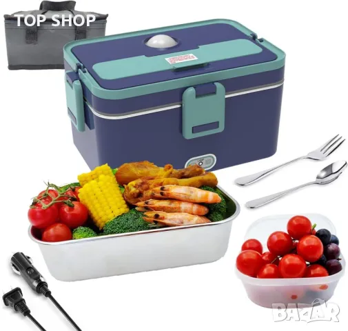 Electric Lunch Box Warmer, 3-в-1 нагреваема кутия за обяд ,1,8 литра контейнер, нагревател за храна,