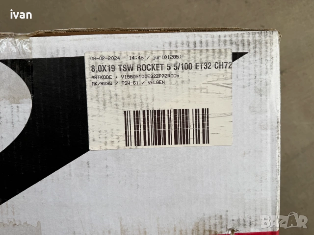 4 бр. чисто нови алуминиеви джанти TSW ROCKET 19 цола 5x100 , централен отвор 72.2 , ET32, 8J, снимка 9 - Гуми и джанти - 53290867