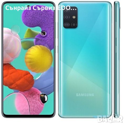 Samsung A51 на части, снимка 1