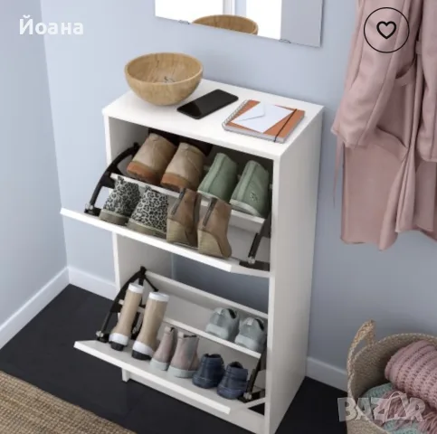 Шкаф за обувки BISS от IKEA, снимка 2 - Шкафове - 55977963