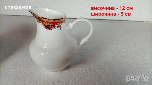 Сервиз за кафе, 5 чашки с чинийки, захарничка и каничка за мляко, снимка 5 - Чаши - 52810484