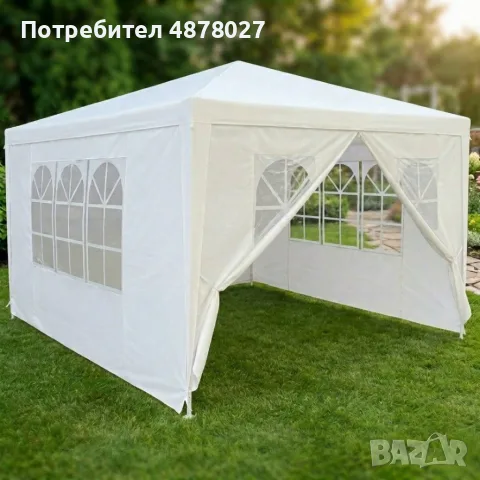 Градинска шатра павилион 3x4x2.5 м бяла – Парти шатра със стени, 4 прозореца и вход с цип, снимка 7 - Градински мебели, декорация  - 55897339