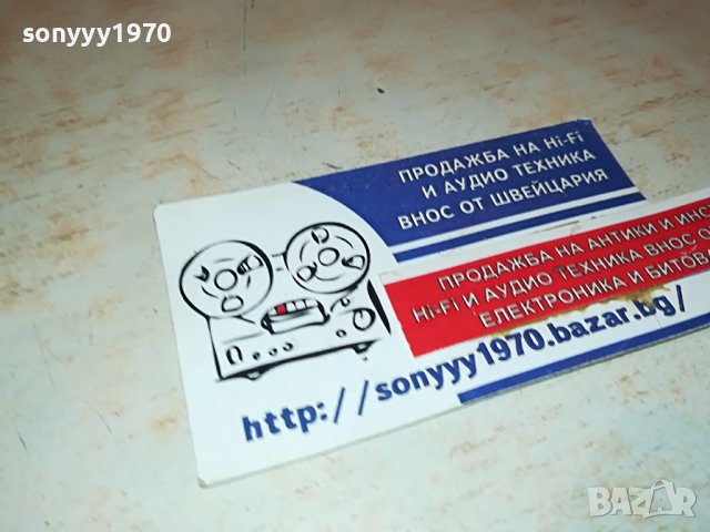 ED HARDY-ШАПКА ОТ ГЕРМАНИЯ 1503231648, снимка 7 - Шапки - 40011717