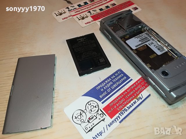 nokia 0105231112, снимка 17 - Nokia - 40543909