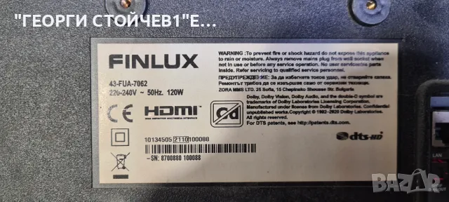 43-FUA-7062   17MB170  17IPS72  VES430QNDH-N2-N48, снимка 2 - Части и Платки - 47785810