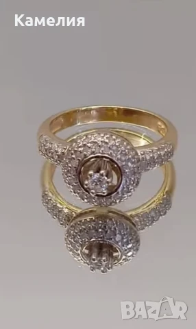 Руско злато