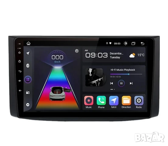 Мултимедия за Chevrolet Aveo, T250, 2006-2012, навигация, плеър, 2Din, двоен дин, Aveo, Chevrolet