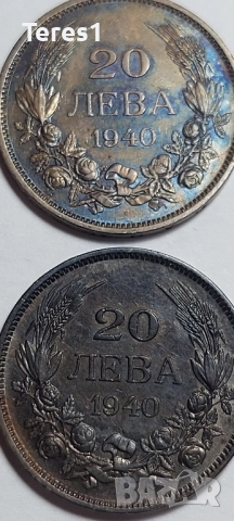 20 лева 1940 4броя Царство България, снимка 5 - Нумизматика и бонистика - 51928880