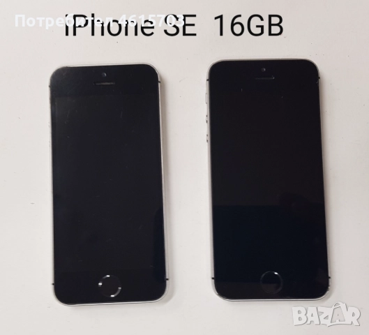 iPhone SE 16 GB - 80 лв. Отключен. Без зарядно.