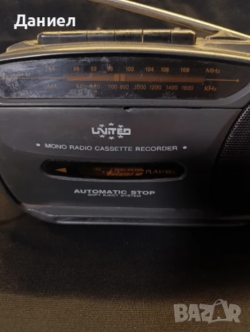 Малко радио, снимка 2 - Радиокасетофони, транзистори - 51254934