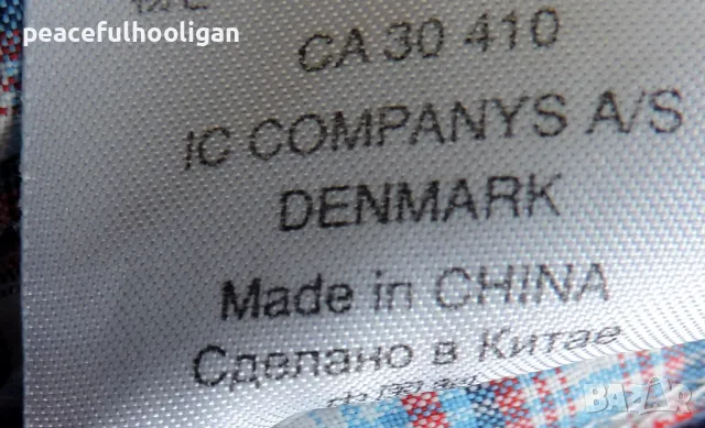 Peak Performance Outdoor short sleeve shirt - мъжка карирана риза размер XL, снимка 15 - Ризи - 48926367